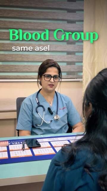 Same blood group, same concern?🩸

Pregnancy comes with many questions, and some concerns are passed around so often that they can sound like facts.

One such question is whether having the same blood group as your partner can create problems for your baby.

In this reel, Dr. Punam addresses this common pregnancy concern and explains what couples should actually know, so that an assumption does not turn into unnecessary fear.

When it comes to pregnancy, clarity from the right medical source can make all the difference.🩺

Dr. Punam Solanki: Gynaecologist & Obstetrician
📍101/102 SBI Staff Pallavi CHS
Veera Desai Road
Andheri West
Mumbai 400058
📞8108080886 / 8108080887

(Same blood group in pregnancy, blood group and pregnancy, pregnancy concerns, pregnancy awareness, pregnancy care, maternal health, reproductive health, pregnancy myths, women’s health, gynaecologist, obstetrician, Mumbai, Andheri West)

#PregnancyAwareness #BloodGroup #PregnancyCare #DrPunam #Womanhood